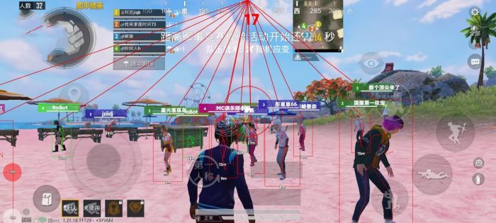 pubg挂+锁头+透视+锁血 - 吃鸡实战一条龙辅助