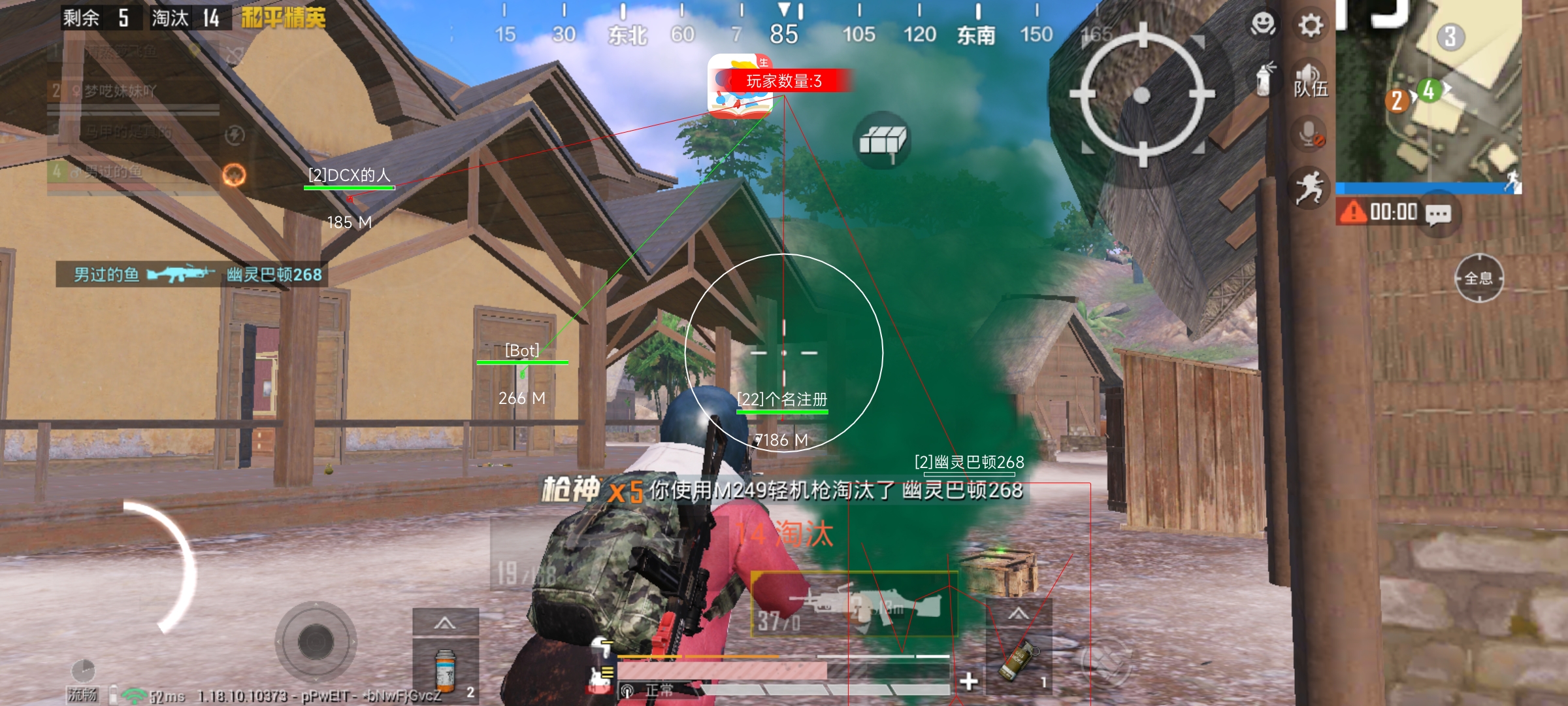 和平开挂免费软件 - 零成本体验全功能外挂